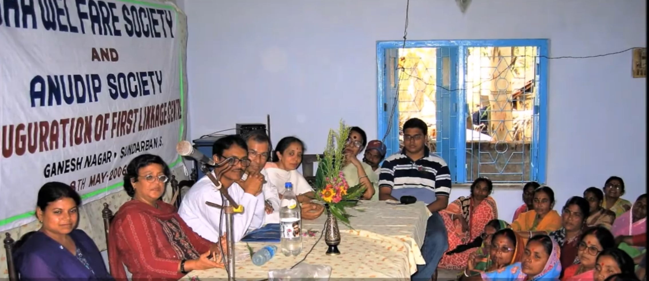 Inauguration of our first centre, May, 2006